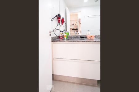 Apartamento à venda com 31m², 1 quarto e 1 vagaBanheiro Quarto 1  Suíte