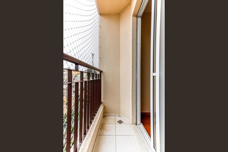 Sacada de apartamento para alugar com 2 quartos, 47m² em Vila Gustavo, São Paulo