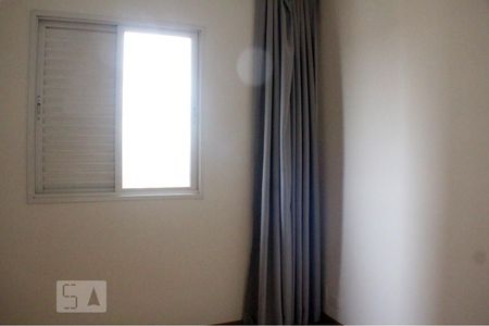 Apartamento à venda com 70m², 2 quartos e 1 vaga Apartamento à venda com 70m², 2 quartos e 1 vagaQuarto