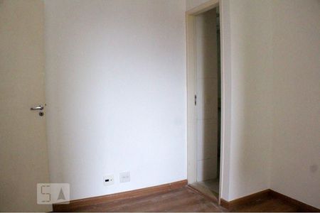 Apartamento à venda com 70m², 2 quartos e 1 vaga Apartamento à venda com 70m², 2 quartos e 1 vagaQuarto