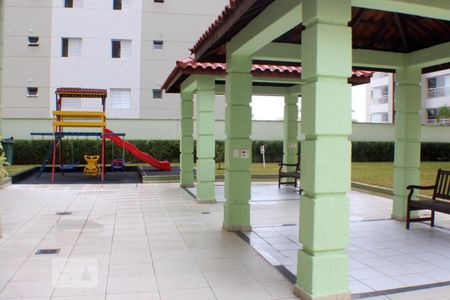 Apartamento à venda com 70m², 2 quartos e 1 vaga Apartamento à venda com 70m², 2 quartos e 1 vagaPlayground