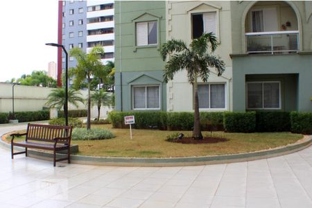 Apartamento à venda com 70m², 2 quartos e 1 vaga Apartamento à venda com 70m², 2 quartos e 1 vagaJardim