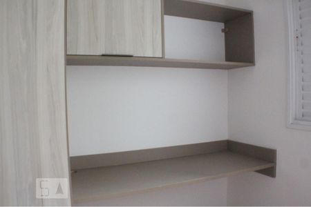 Apartamento à venda com 70m², 2 quartos e 1 vaga Apartamento à venda com 70m², 2 quartos e 1 vagaQuarto