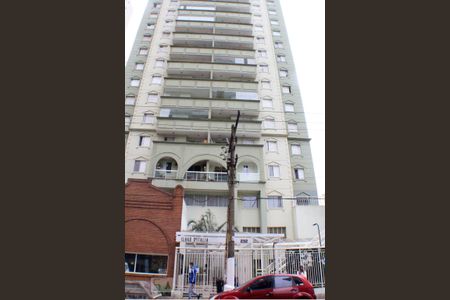 Apartamento à venda com 70m², 2 quartos e 1 vaga Apartamento à venda com 70m², 2 quartos e 1 vagaFachada