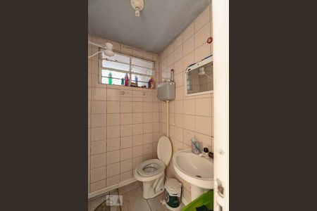 Apartamento à venda com 51m², 2 quartos e 1 vagaBanheiro