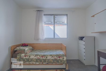 Quarto 1 de casa de condomínio para alugar com 2 quartos, 90m² em Vila Carbone, São Paulo