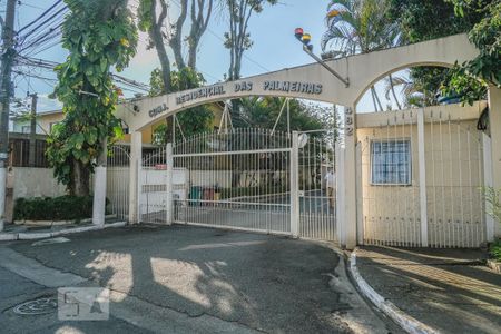 Casa de condomínio para alugar com 90m², 2 quartos e 1 vagaFachada