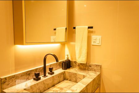 Studio para alugar com 24m², 1 quarto e sem vaga Studio para alugar com 24m², 1 quarto e sem vagaBanheiro