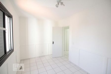 Quarto 1 de apartamento para alugar com 2 quartos, 75m² em Parque Residencial Eloy Chaves, Jundiaí