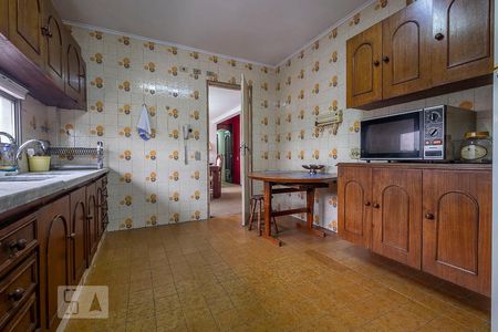 Apartamento à venda com 161m², 3 quartos e 1 vaga Apartamento à venda com 161m², 3 quartos e 1 vagaCozinha