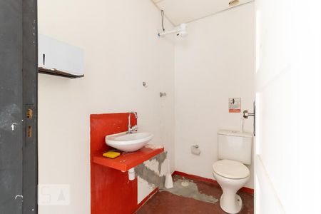 Casa à venda com 100m², 2 quartos e 2 vagasBanheiro 2