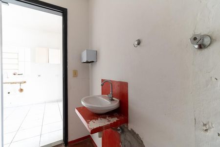 Casa à venda com 100m², 2 quartos e 2 vagasBanheiro 2