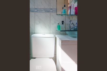 Casa à venda com 300m², 4 quartos e 3 vagasBanheiro da Suíte 2