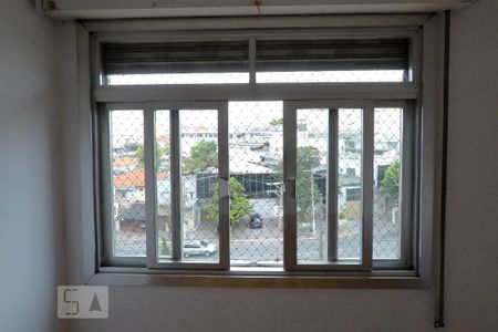 Apartamento para alugar com 85m², 2 quartos e sem vagaVista Quarto 1