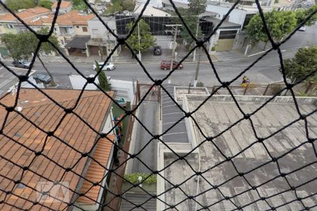 Apartamento para alugar com 85m², 2 quartos e sem vagaVista Quarto 1