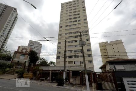 Apartamento para alugar com 85m², 2 quartos e sem vagaFachada