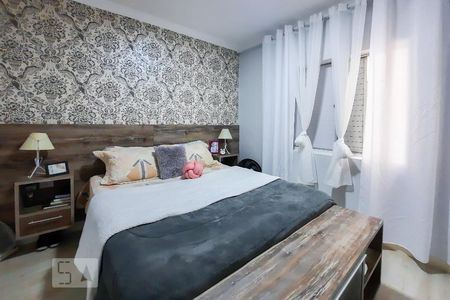 Apartamento à venda com 75m², 2 quartos e 1 vagaQuarto 2