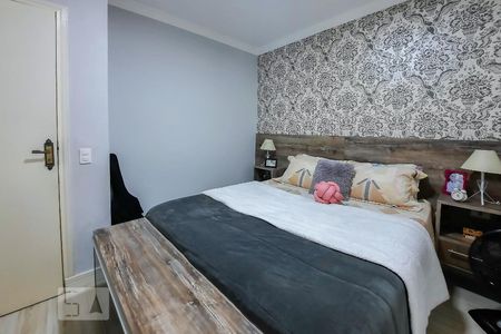 Apartamento à venda com 75m², 2 quartos e 1 vagaQuarto 2