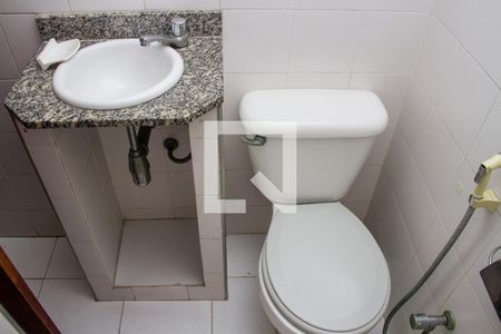 Casa de condomínio para alugar com 80m², 3 quartos e 1 vagaBanheiro Social