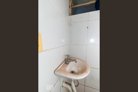 Studio para alugar com 30m², 1 quarto e sem vaga Studio para alugar com 30m², 1 quarto e sem vagaBanheiro