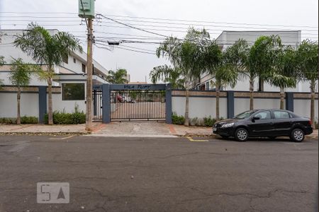 Casa de condomínio à venda com 58m², 2 quartos e 1 vaga Casa de condomínio à venda com 58m², 2 quartos e 1 vagaFachada do Condomínio