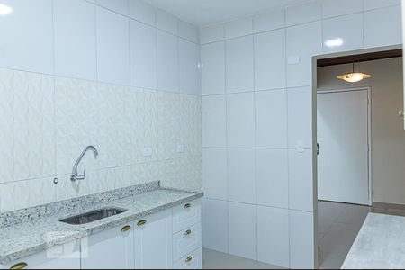 Apartamento à venda com 69m², 1 quarto e 1 vagaCozinha