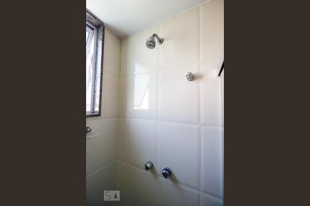 Apartamento à venda com 300m², 3 quartos e 3 vagasChuveiro - Banheiro da Suíte 2