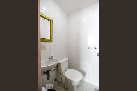 Apartamento à venda com 300m², 3 quartos e 3 vagasBanheiro de Serviço