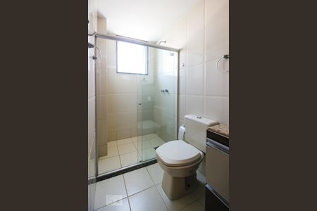 Apartamento à venda com 300m², 3 quartos e 3 vagasBanheiro da Suíte 2