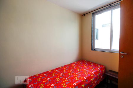 Apartamento à venda com 300m², 3 quartos e 3 vagasQuarto de Serviço