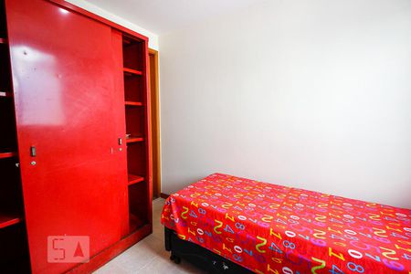 Apartamento à venda com 300m², 3 quartos e 3 vagasQuarto de Serviço