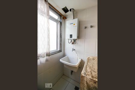 Apartamento à venda com 300m², 3 quartos e 3 vagasÁrea de Serviço