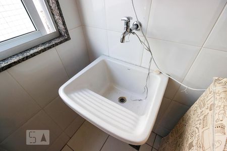 Apartamento à venda com 300m², 3 quartos e 3 vagasTanque - Área de Serviço