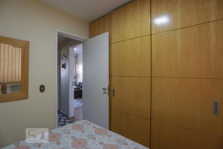 Apartamento à venda com 65m², 2 quartos e 1 vagaQuarto 1