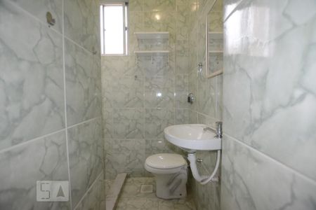 Apartamento para alugar com 45m², 1 quarto e 1 vagaBanheiro social