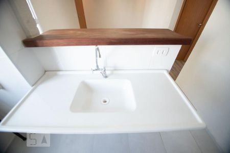 Apartamento para alugar com 42m², 2 quartos e 1 vagacozinha