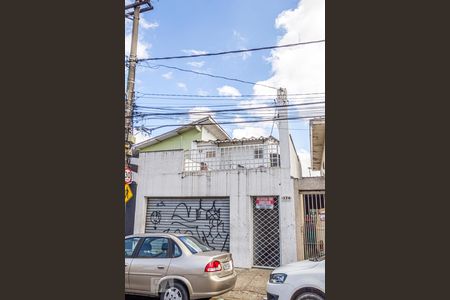 Casa para alugar com 16m², 1 quarto e sem vagaFachada