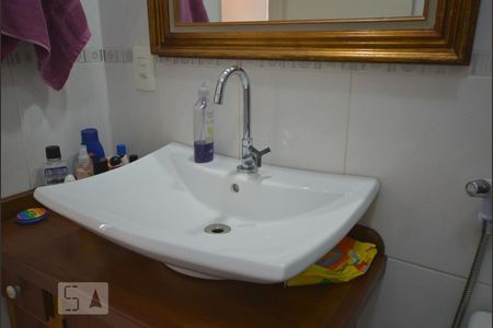 Apartamento à venda com 65m², 2 quartos e 1 vaga Apartamento à venda com 65m², 2 quartos e 1 vagaBanheiro