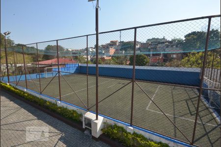 Apartamento à venda com 65m², 2 quartos e 1 vaga Apartamento à venda com 65m², 2 quartos e 1 vagaQuadra