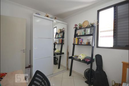 Apartamento à venda com 65m², 2 quartos e 1 vaga Apartamento à venda com 65m², 2 quartos e 1 vagaQuarto 2