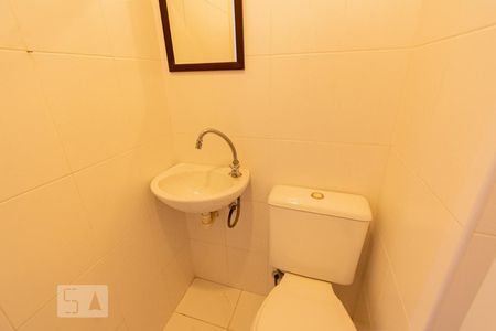 Apartamento à venda com 246m², 4 quartos e 3 vagasBanheiro de Serviço