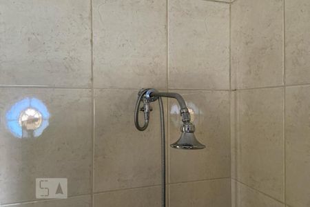 Casa para alugar com 420m², 4 quartos e 5 vagas Casa para alugar com 420m², 4 quartos e 5 vagasChuveiro