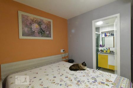 Apartamento à venda com 72m², 3 quartos e 1 vagaSuite