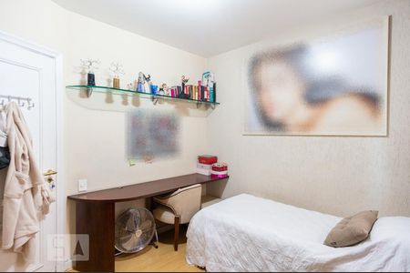 Apartamento para alugar com 230m², 4 quartos e 3 vagasQuarto 2