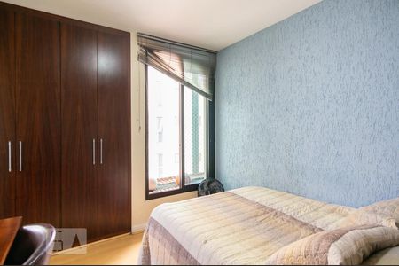 Apartamento para alugar com 230m², 4 quartos e 3 vagasSuíte 1