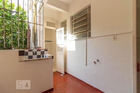 Casa de condomínio à venda com 85m², 2 quartos e 1 vagaÁrea de Serviço