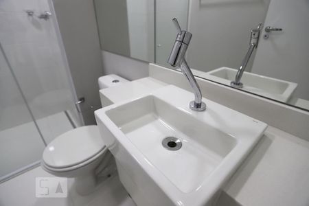 Apartamento para alugar com 53m², 1 quarto e 2 vagasSuíte