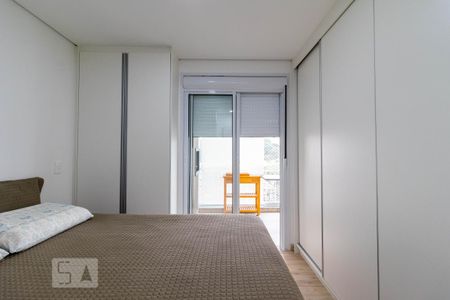 Apartamento para alugar com 60m², 1 quarto e 1 vaga Apartamento para alugar com 60m², 1 quarto e 1 vagaSuíte