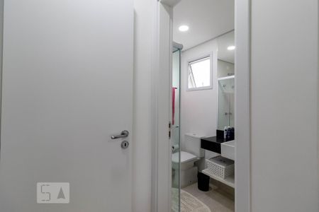 Apartamento para alugar com 60m², 1 quarto e 1 vaga Apartamento para alugar com 60m², 1 quarto e 1 vagaSuíte