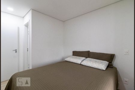 Apartamento para alugar com 60m², 1 quarto e 1 vaga Apartamento para alugar com 60m², 1 quarto e 1 vagaSuíte